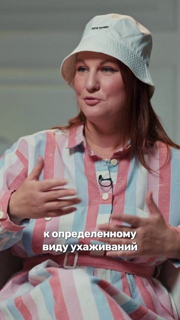 Чем отличаются русские и американские мужчины? смотреть онлайн