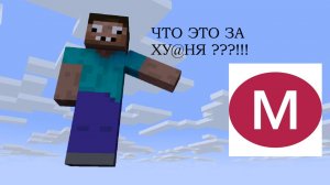 ОБНОВА В MTR! Обозреваем обнову