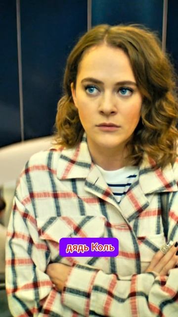 Привет Рит #shorts #фильм #сериал #кино #отечественный #морозко #ребенок смотреть онлайн