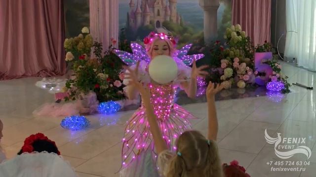 Заказать детское световое шоу на День Рождения и праздник в Москве - световое шоу на свадьбу смотреть онлайн