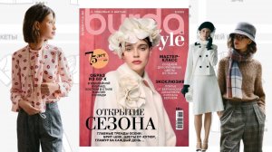 ОБЗОР ЖУРНАЛ BURDA 09_25