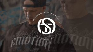 ГраУ - Кофе (Премьера трека 2025)