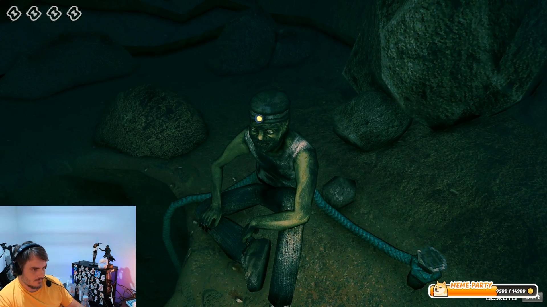 Maddyson - проходит No, I′m Not A Human #3