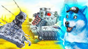 Истребитель монстров, Рождение монстра - Мультики про танки, реакция на Gerand