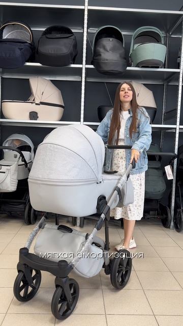 Детская коляска Adamex Nola Natura MOON