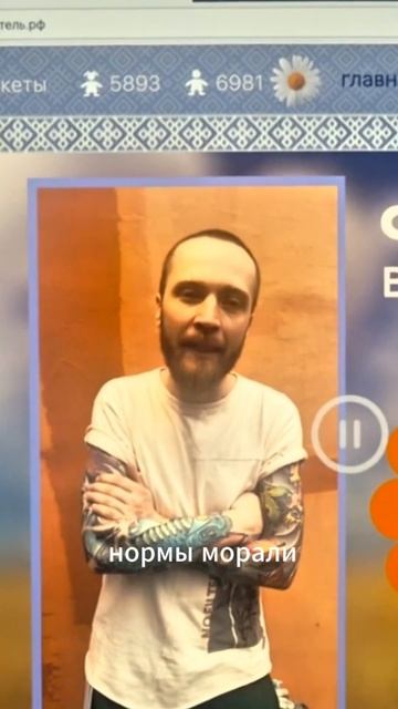 Добрая #shorts #фильм #сериал #кино #отечественный #морозко #привычек смотреть онлайн