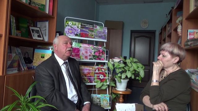 Анищенко Юрий Александрович