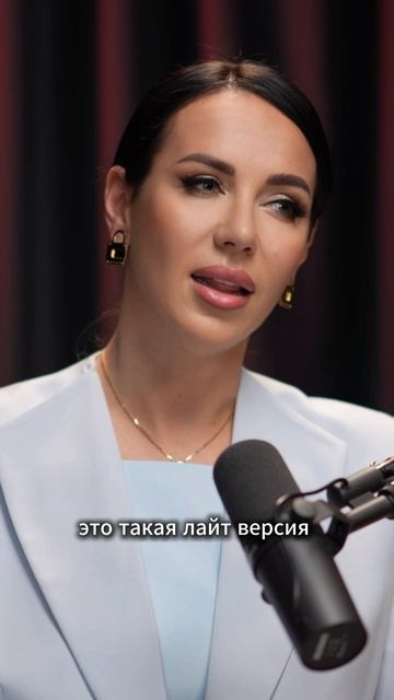 Как правильно вести переписку с мужчиной смотреть онлайн