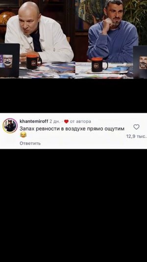 ЗАСМЕЯЛСЯ - ПОДПИСАЛСЯ КОММЕНТЫ В КОНЦЕ ПЕРЕХВАТИЛА