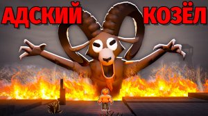 Я Встретил НОВОГО СЕКРЕТНОГО БОССА в 99 Ночей в Лесу! 😱 99 Nights in the Forest в Роблокс