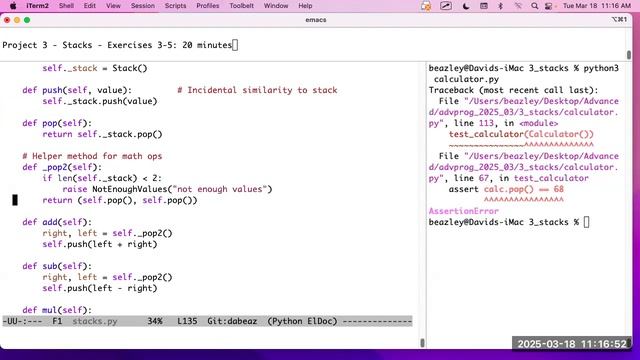 Day 2-1 смотреть онлайн