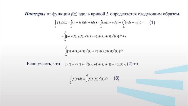 Овчарова 2 4