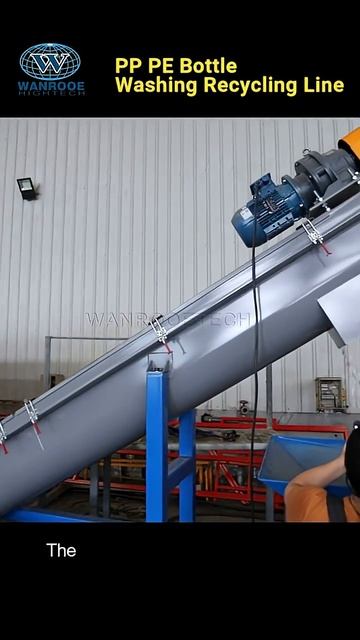 Линия по мойке ПП ПЭ пластиковых бутылок смотреть онлайн