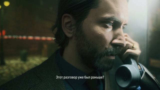 Alan Wake 2 \ видео 4