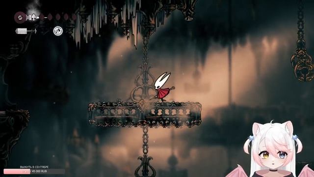 Рена играет в Hollow Knight: Silksong №6