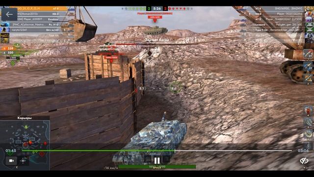 AT 8, Карьеры, 05.09.2025 15-27, Гравитация, встречный