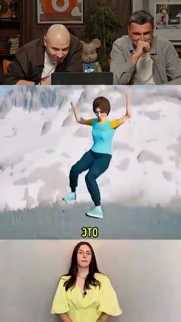 Если случайно выпал из самолета🤣😱 смотреть онлайн