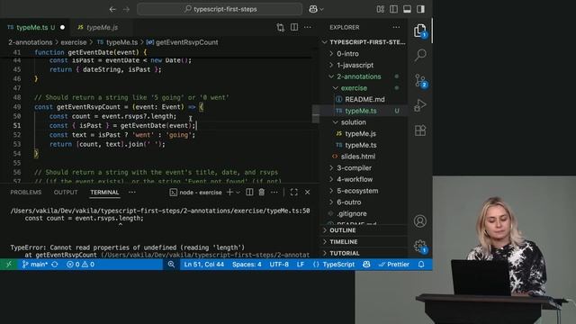 Day 1 - Part 3 смотреть онлайн