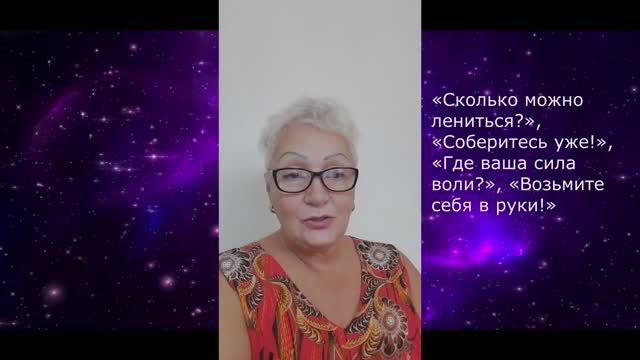 над чем надо задуматься