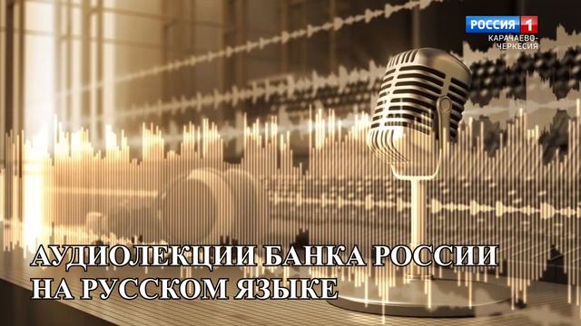 Кто и как охотится за вашими банковскими картами? смотреть онлайн