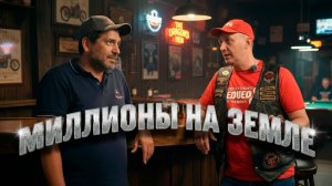 Как 6 гектаров приносят мне миллионы. Технология выращивания чеснока, которая окупается.