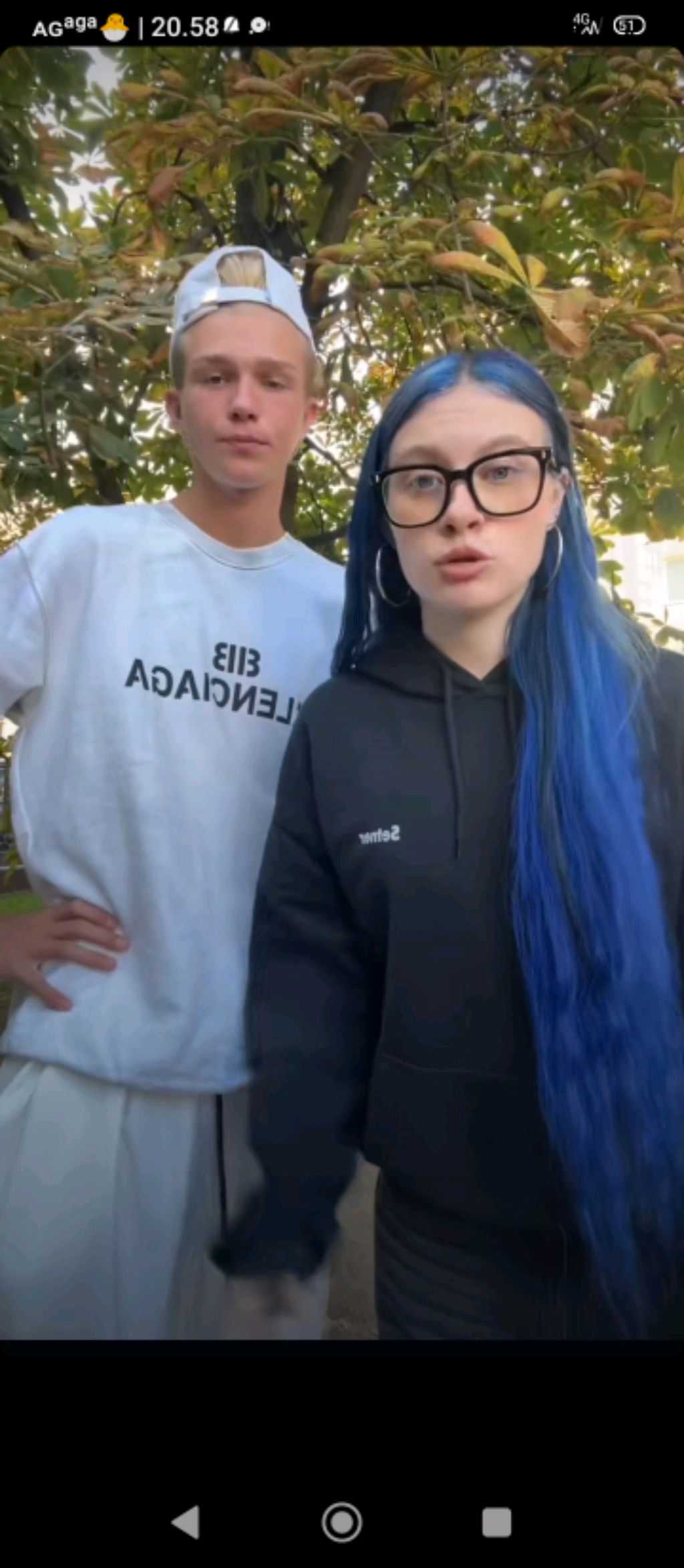 соня смотреть онлайн