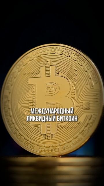 Майнинг УМЕР? Почему все продают асики в 2025 смотреть онлайн