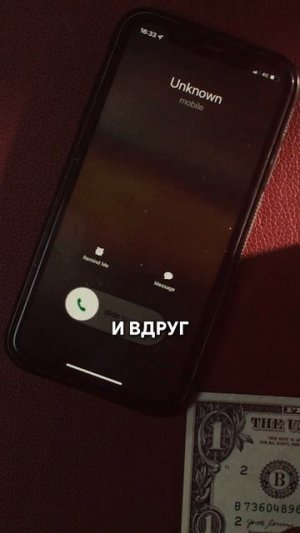 Самый ОПАСНЫЙ обман ПО ЗАКОНУ! #недвижимость #мошенники #закон