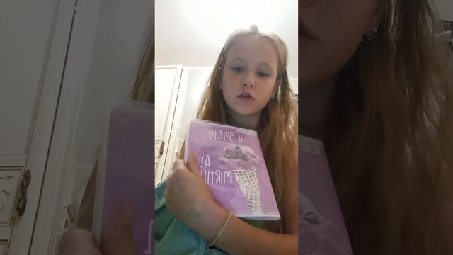 собираю рюкзак смотреть онлайн