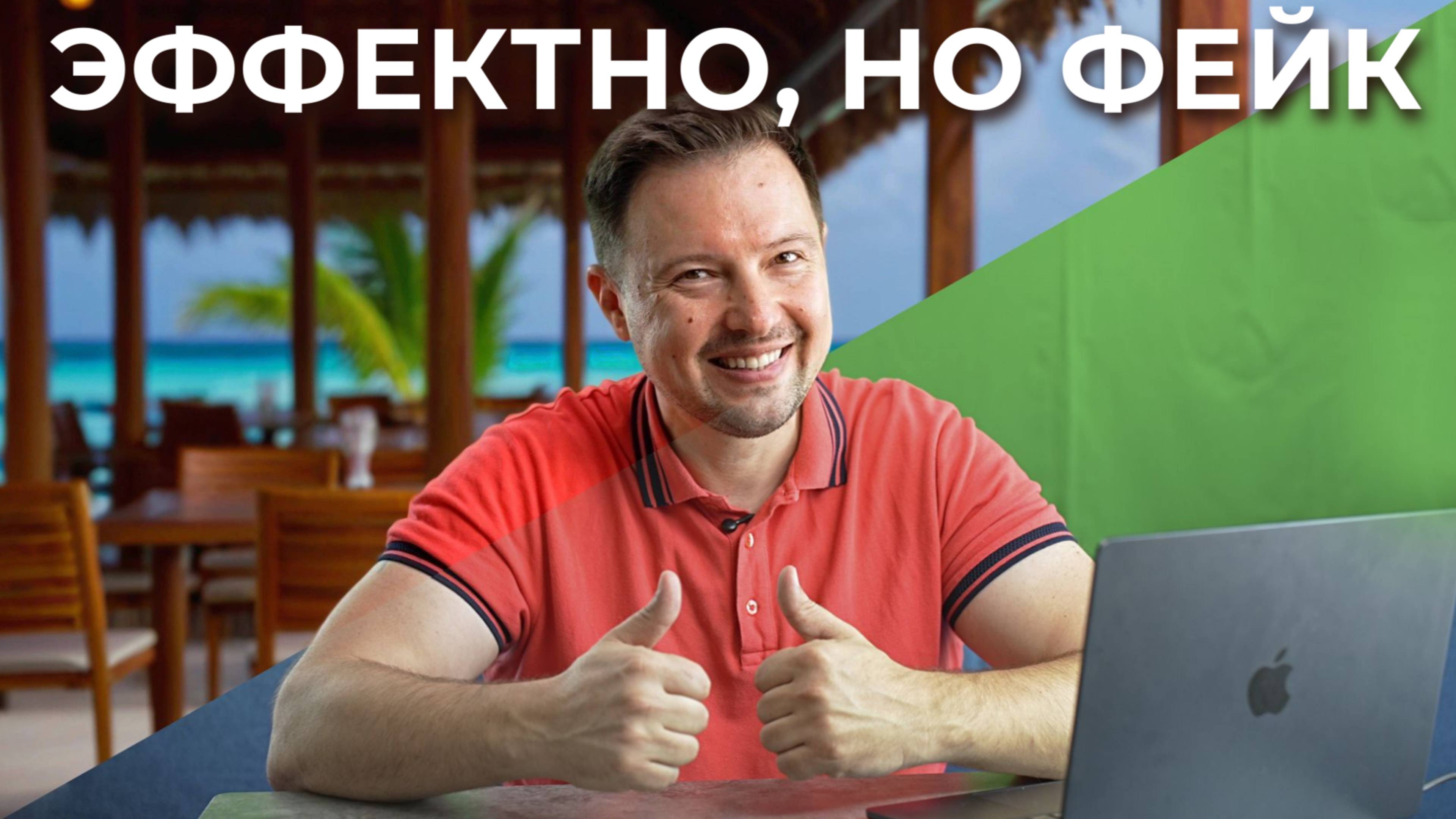 Как снимать крутые видео без студии и бюджета