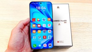 Купил Самый ТОПОВЫЙ HUAWEI PURA 80 и ВСЕ ПОНЯЛ!😱 Лучше чем POCO и XIAOMI?🔥ОН ОЧЕНЬ КРУТОЙ