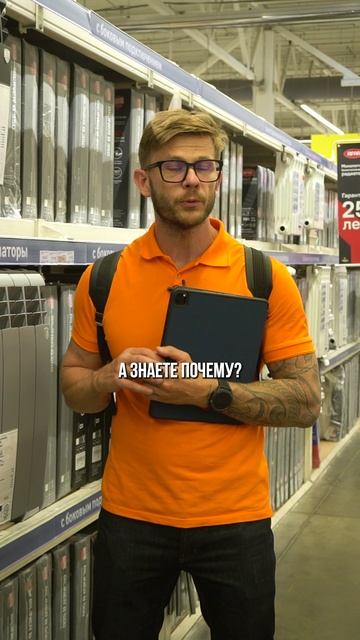 ЭТО худшее время для установки ОТОПЛЕНИЯ! #отопление #котел #системаотопления смотреть онлайн