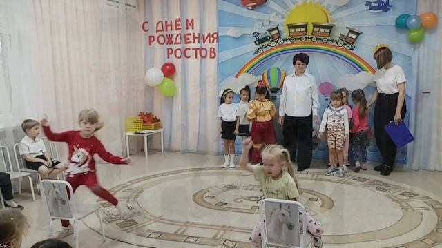 День города Ростова-на-Дону смотреть онлайн
