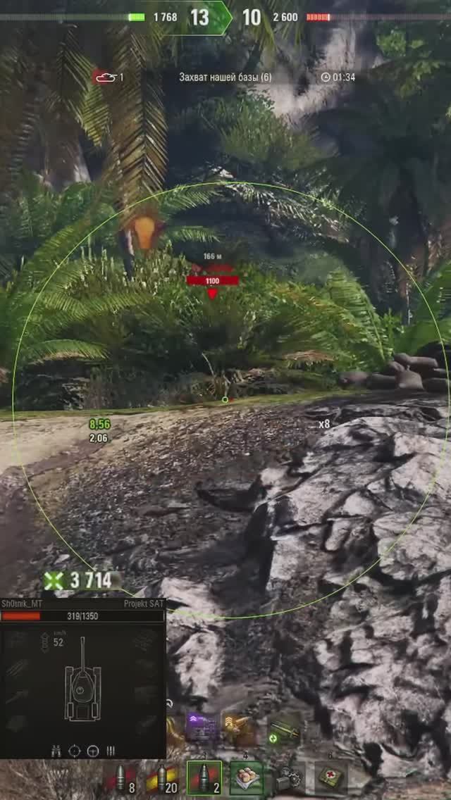 Projekt SAT Новый Танк из Порталов #Шотник #МирТанков смотреть онлайн