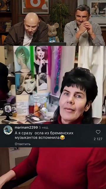 ПОПРОБУЙ НЕ РЖАТЬ! НАСТОЯЩИЙ СМЕХ 🤣😱 (1) смотреть онлайн