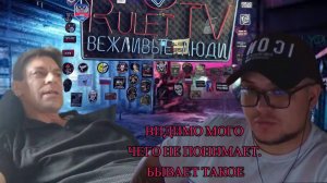 Не все потеряны.