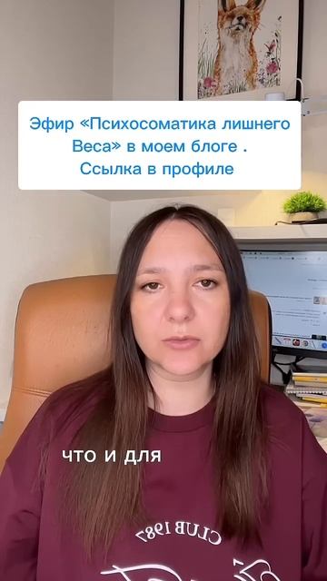 Что можно есть на ночь германскаяноваямедицина гнм психосоматикалишнеговеса