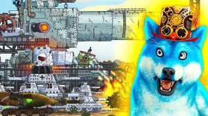 Все серии Операция Густав - Мультики про танки, реакция на Gerand