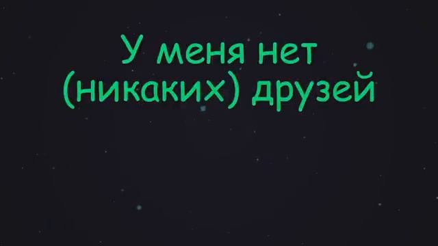 Some any no смотреть онлайн