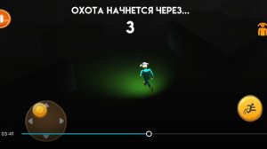Я согласился прийти на смертельную игру в игру пирожок и это всё закончилось плохо