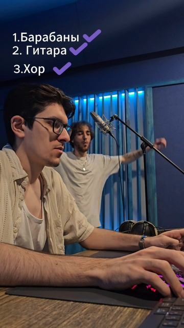 Маленькие трудности