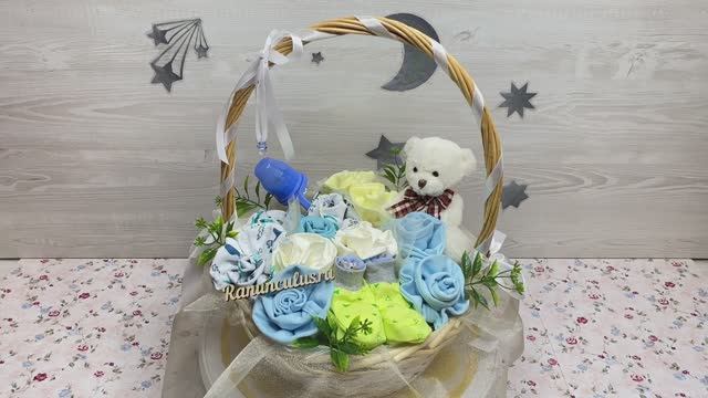 Подарочная корзина с одеждой на рождение ребенка смотреть онлайн