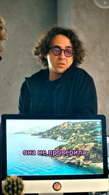 Чекинг #shorts #фильм #сериал #кино #отечественный #морозко #чекинг смотреть онлайн