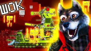 КВ-44 в аду Майнкрафт ГЕРАНД - РЕАКЦИЯ на Мультики про танки, Gerand