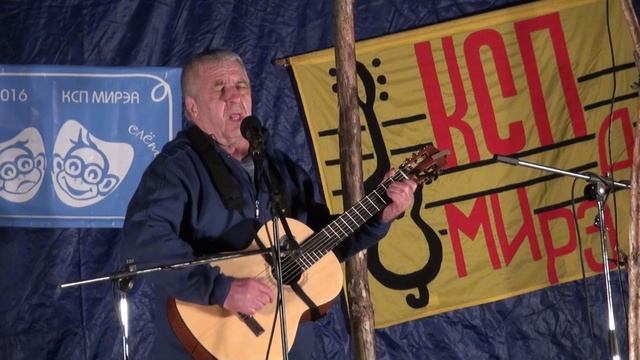 2016 МИРЭА 5 Зуев