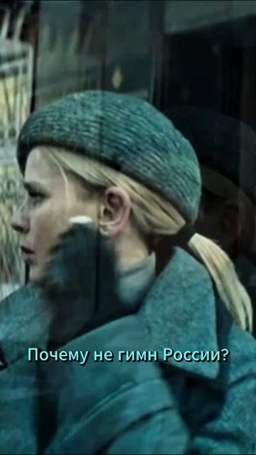 Мне кажется мы с Вами на одной стороне? | Вампиры средней полосы 1-й сезон 1-я серия (сериал, 2021) смотреть онлайн