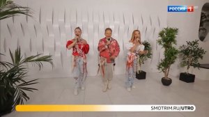 Мы на канале Россия