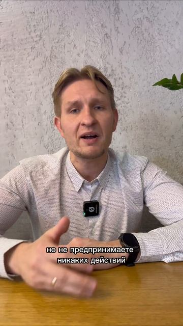 Огромный долг за ЖКХ за длительный срок. Что делать?

#юрист #адвокат #жкх #долги #управляющая #жкс