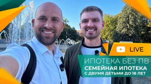 Самые НЕДОРОГИЕ КВАРТИРЫ на юге России! Где КУПИТЬ и СКОЛЬКО стоят? НОВОСТРОЙКИ и ЖК Адыгеи 2025.