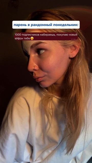 рутуб, помогай😅